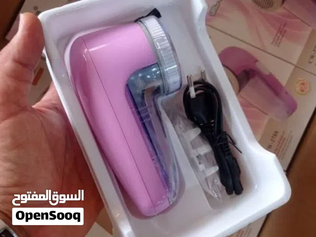 جهاز لإزالة البر