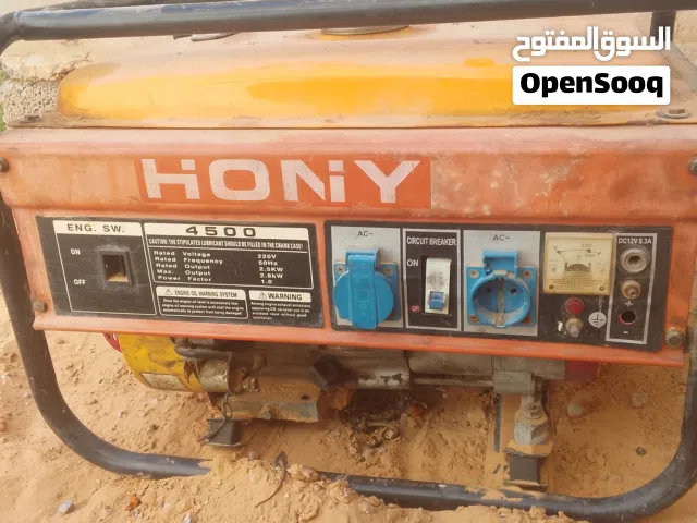موالد كهربائية HONY 220v