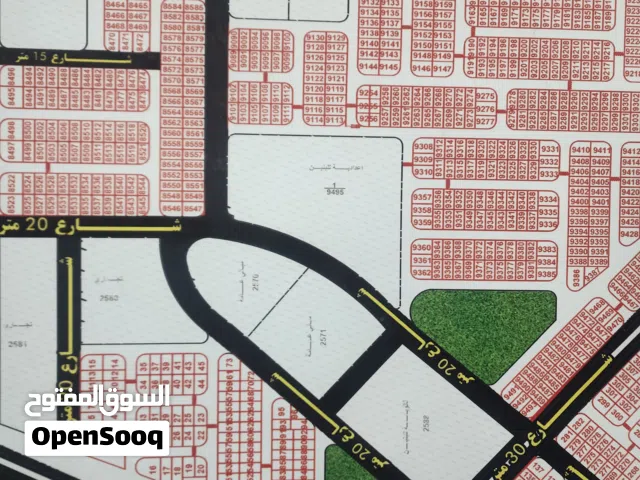 Residential Land for Sale in Basra al-ferdous
