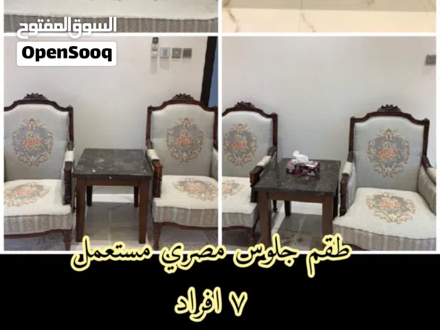 اثاث مصري حديث