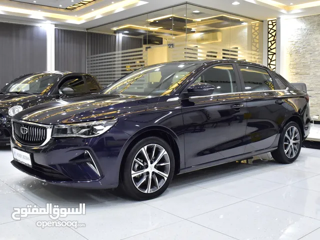 Geely Emgrand ( 2024 Model ) in Blue Color GCC Specs