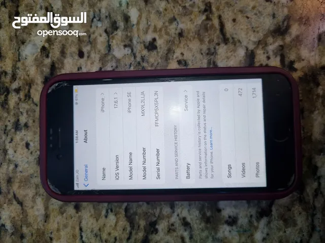 ايفون SE2 64 GB