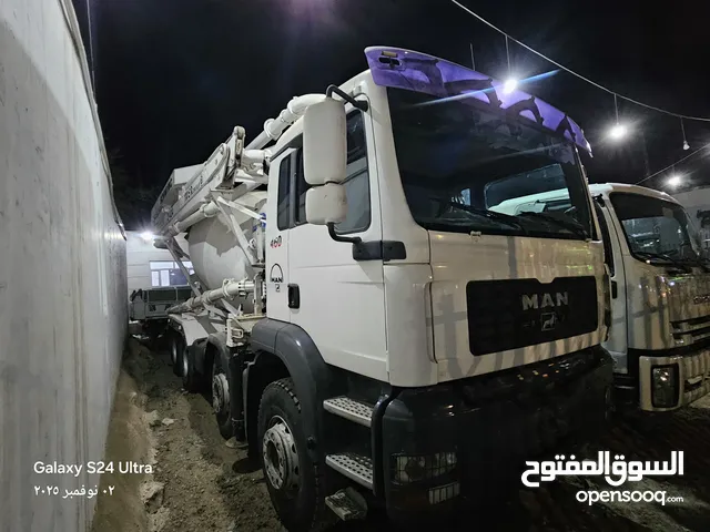 خلاطة نوع مان معى البمب تشوينج الماني موديل 2005