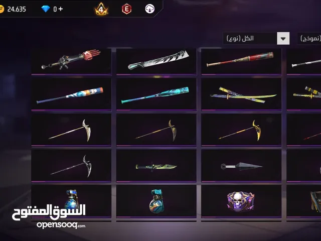 حساب فري فاير للبيع وجه لوجه قابل لتفاوض و بلتوفيق للجميع