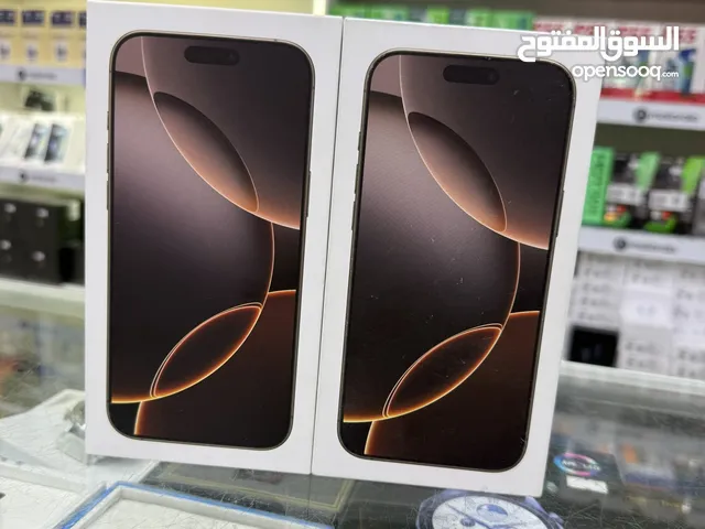 Iphone 16 pro max 256GBافضل سعر ايفون 16 برو ماكس