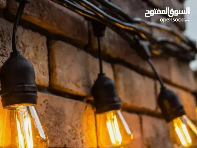 سلسلة لمبات خارجية للمنزل المتر 600بيسة