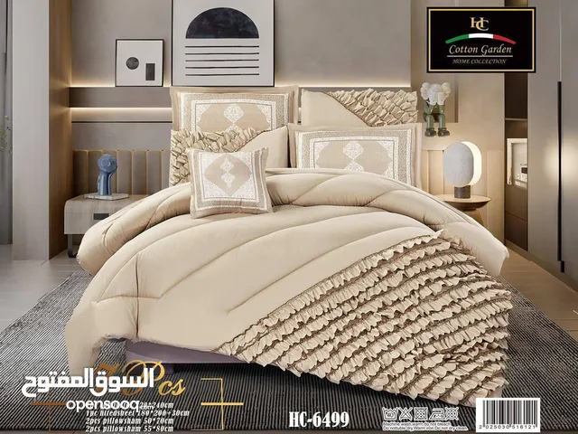 لحاف نفرين همايون