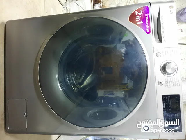 LG washer and dryer combo digital panel