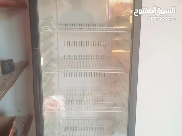 GIBSON Refrigerators in Basra