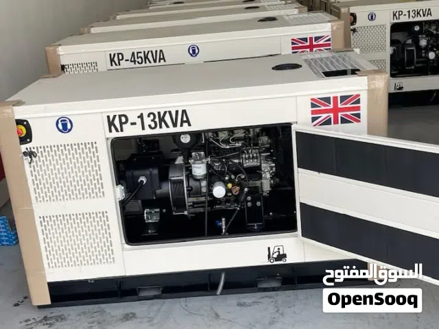 مولدات كهرباء generators