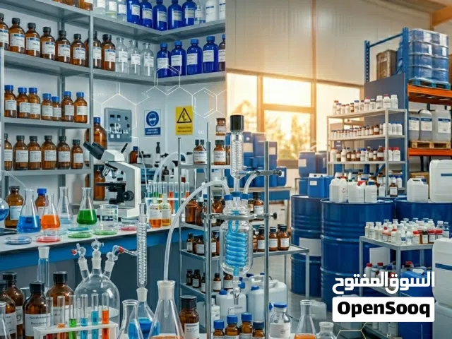 مواد كيميائيه صناعية