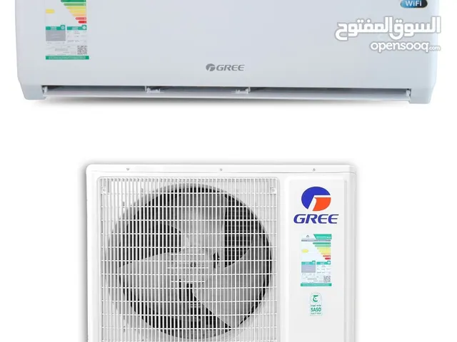 Gree 1.5 to 1.9 Tons AC in Al Riyadh