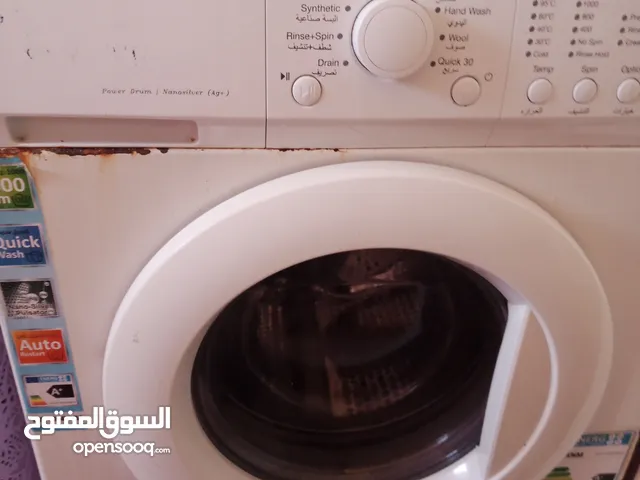 غسالة ملابس Hyundai 7Kg.