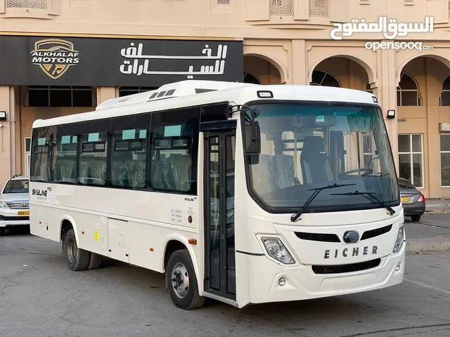 ايشر باص اسكاي لاين برو 33 راكب 2023
