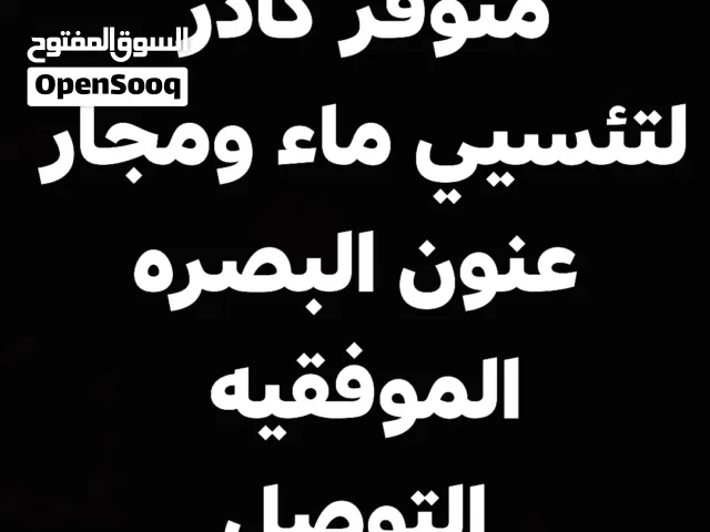 dddkksالوس