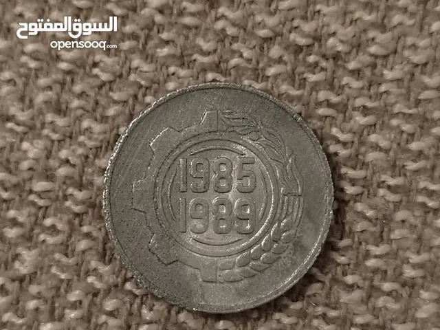 عملات معدنية قديمة