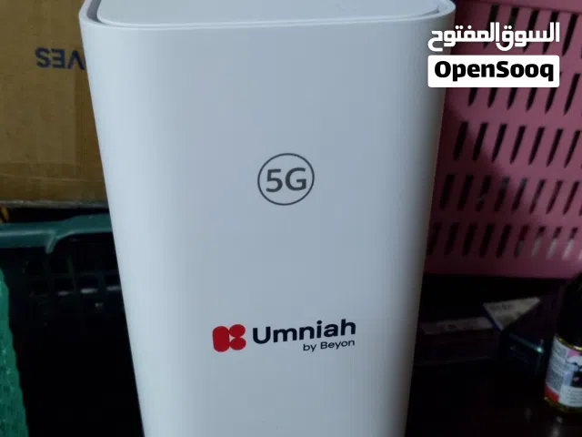راوتر امنيه 5g
