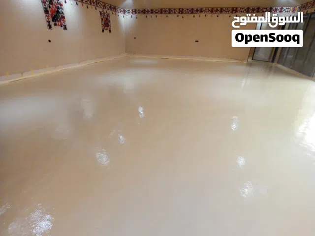 ايبوكسي رخامي