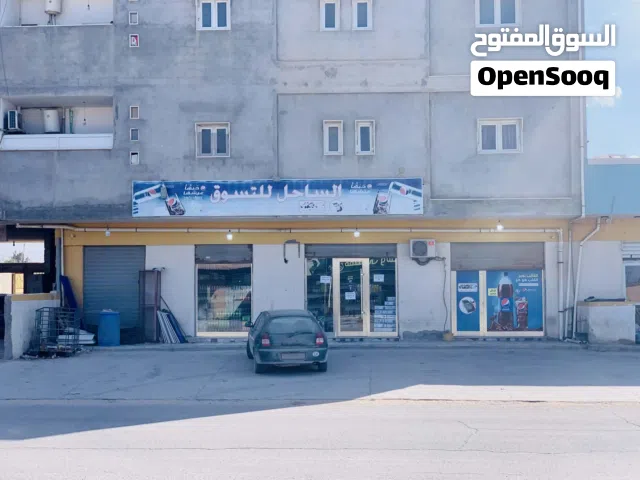 محل مواد غدائية للبيع