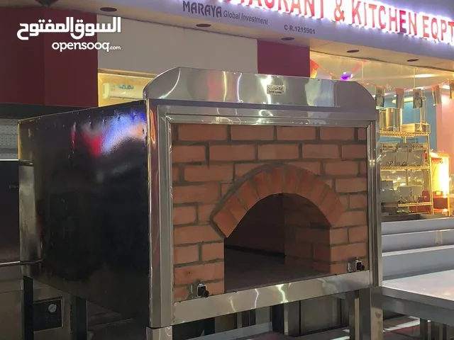 Arabic bread oven فرن حجري