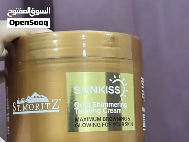 St. Moriz Sunkiss Gold Shimmering Tanning Cream