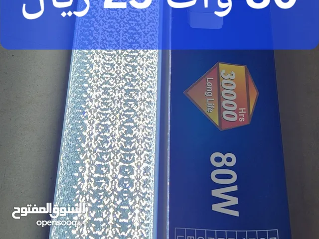 ليد ديكور 120 سم 80 وات