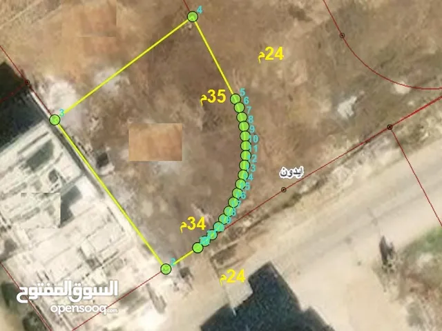 Residential Land for Sale in Irbid Aydoun