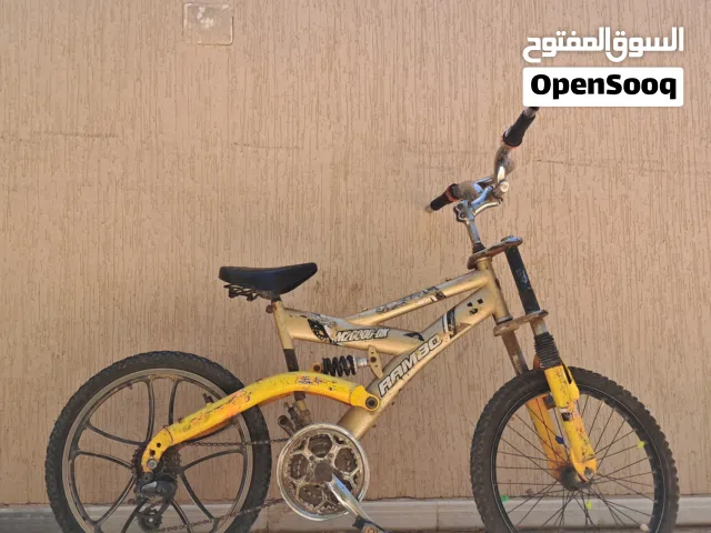 دراجه رقم 20 حاجه ربي ايبارك