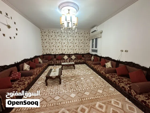 جلسة ارضية ممتازه