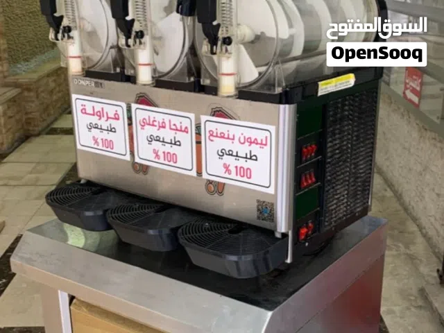 ماكينة سلاش عدد 2 + طاولة ستانلس عدد 2