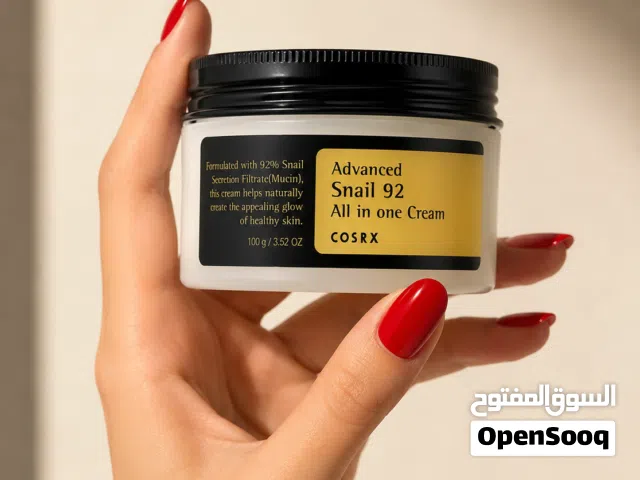 كريم كوزركس سنايل 92% –