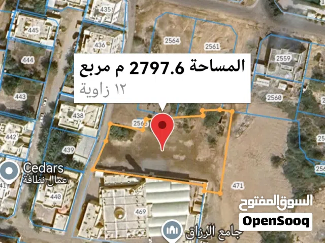 المعبيلة الشمالية ملاصقه لجامع الرزاق ارض سكنية