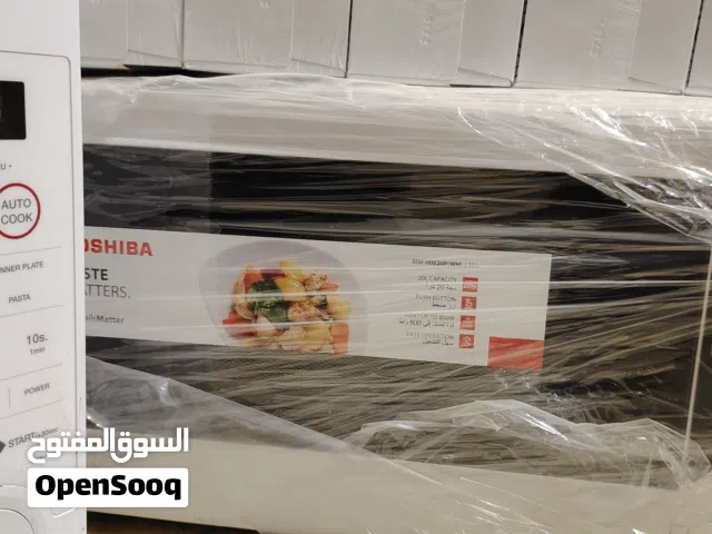 Toshiba 20L Microwave – Brand New Condition