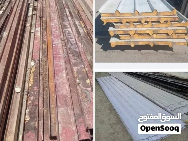 السلام عليكم مستعدون لشراء السندويج المستعمل والبوري والشخاط والشيلمان والكيربي وتفليش الجملونات وال