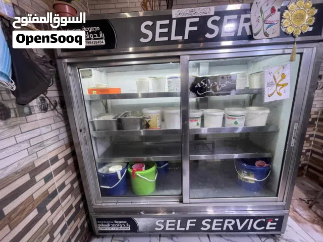 ثلاجه للبيع للتواصل