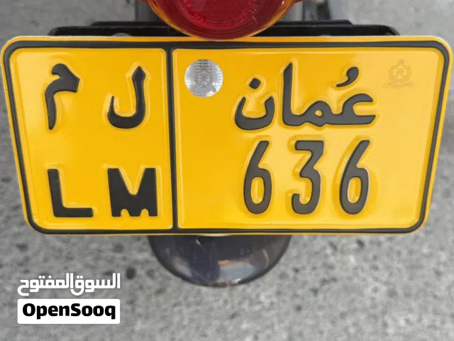 رقم دراج ثلاثي مغلق