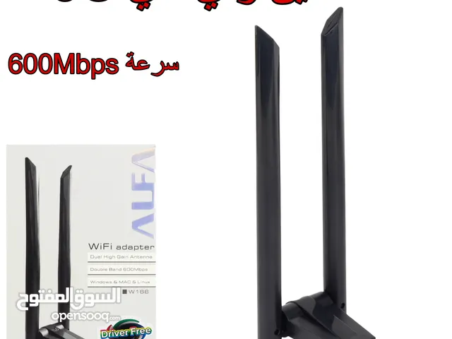 لاقط 5G LINUX نوع ALFA