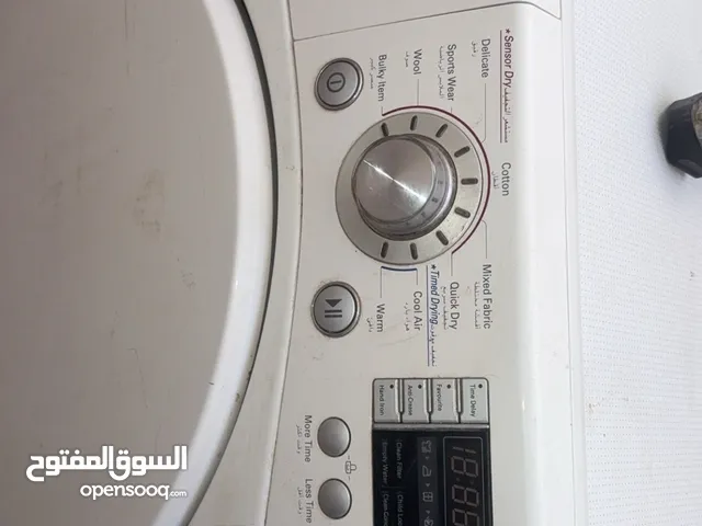 مجفف ال جي
