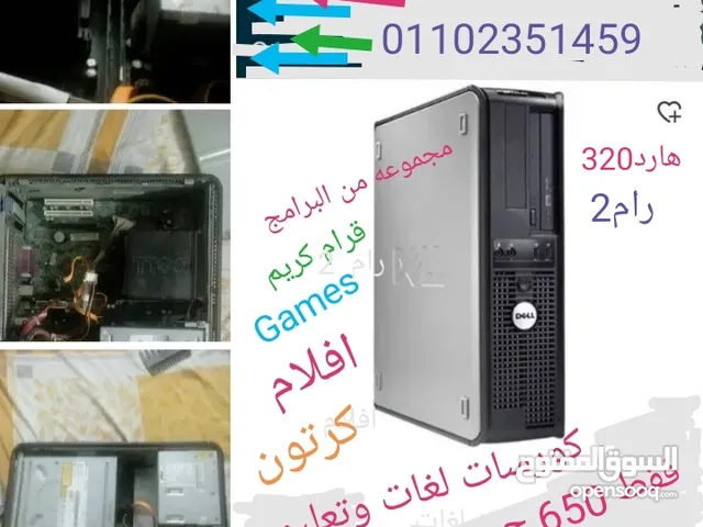 DELL CORE 2 DUO