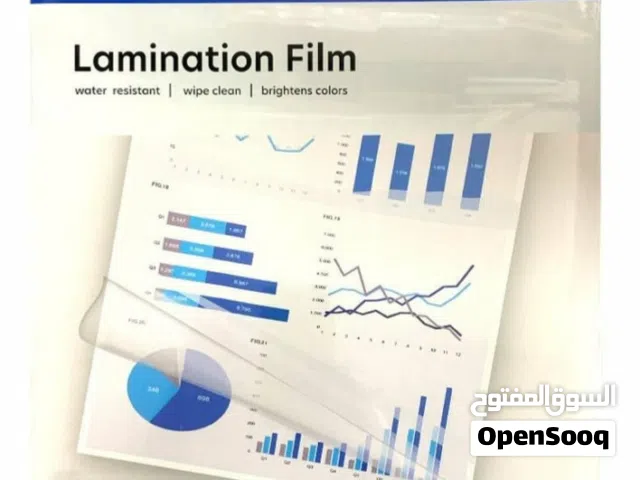 أكياس تغليف حراري باكت كبير 100. A3 متين ونوع maxi نظيف