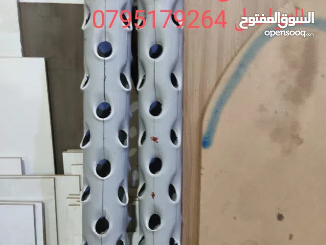 أبراج الزراعة المائية العمودية