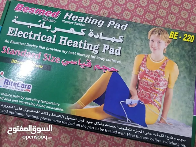 كمادة كهربائية جديدة