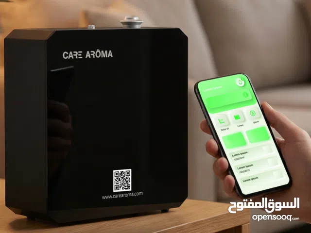 Smart Cold Aroma Diffuser – Bluetooth App Control – 500 CBM Coverage