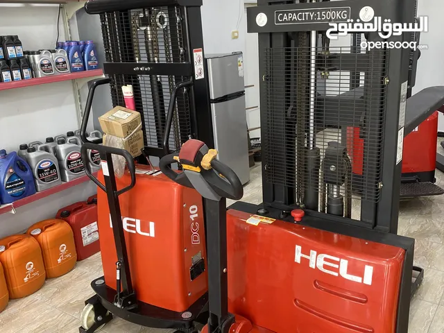 الرؤيا الفنيه للرافعات الشوكيه