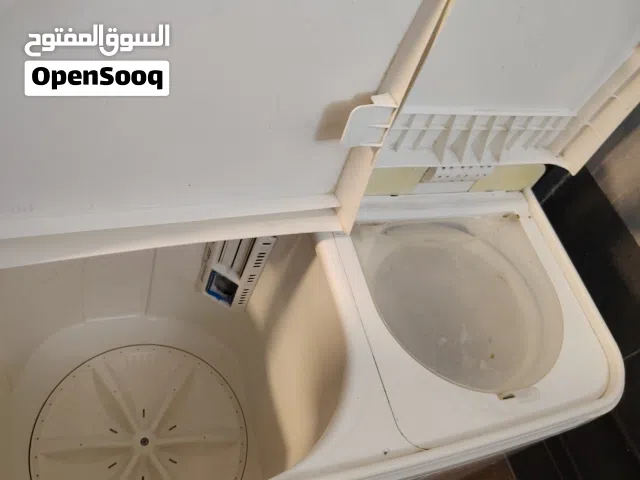 غساله وبوتجاز