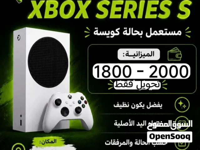 ندورو في اكس بوكس سريس اس مستعمل استعمال نضيف ختش لا ويكون في الباكو   مكاني بنغازي