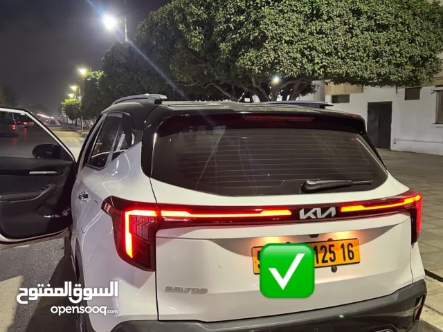 Kia seltos