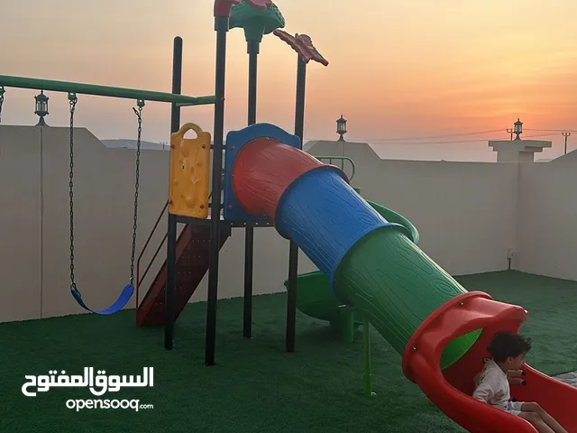 لعبة المتكاملة 317