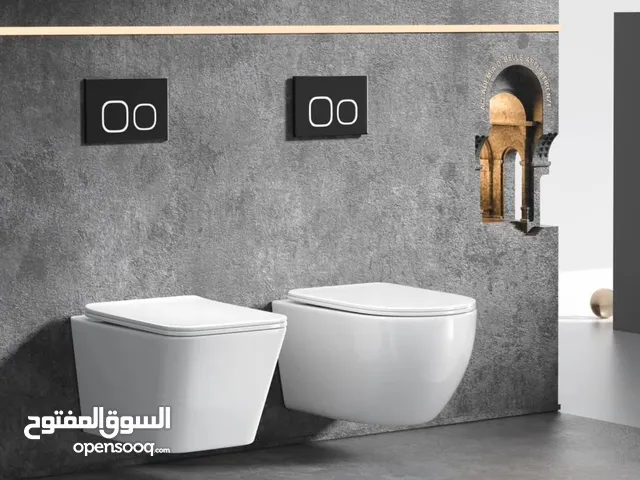 ادوات صحيه مواد بناء مجموعه حصريه من تحف الحمام WC