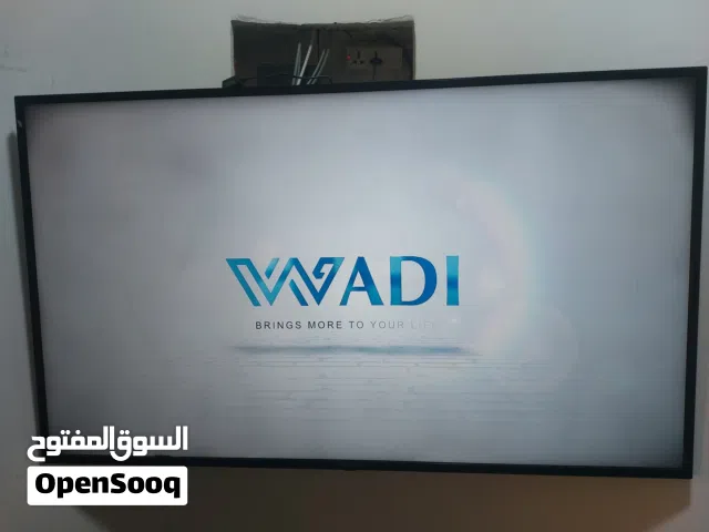 شاشة سمار وادي